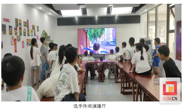 图片3.png