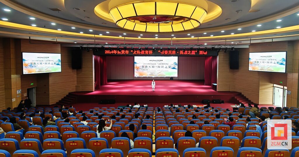 微信圖片_20241019195148.jpg