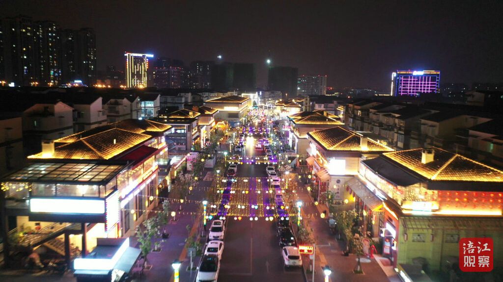 网红街4_1.jpg