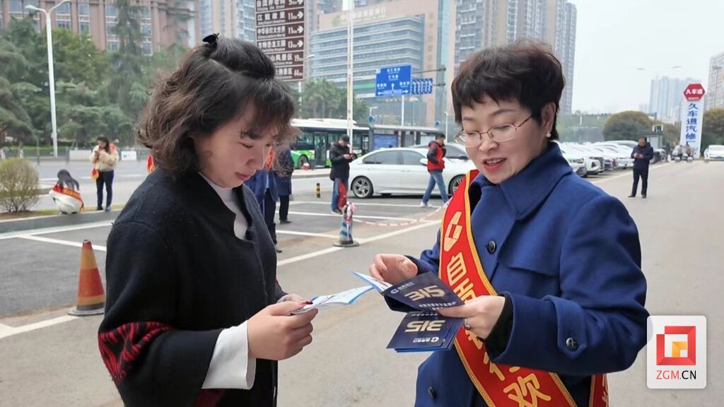 微信图片_20250313140731.jpg