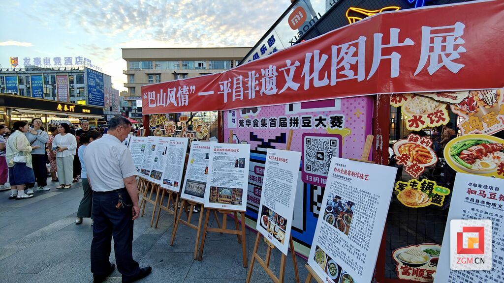 微信图片_20260613213729_310_38.jpg