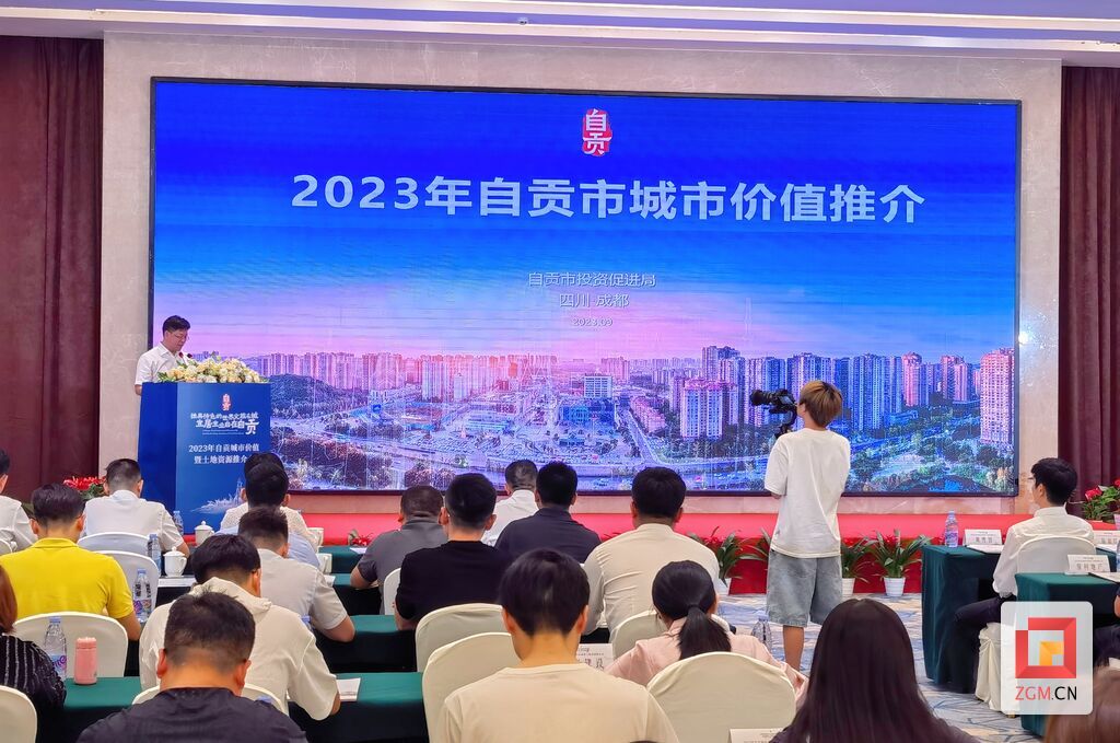 微信圖片_20230921160130.jpg