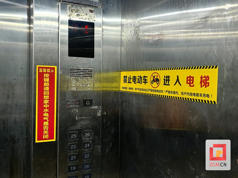 微信圖片_20241113165621.png