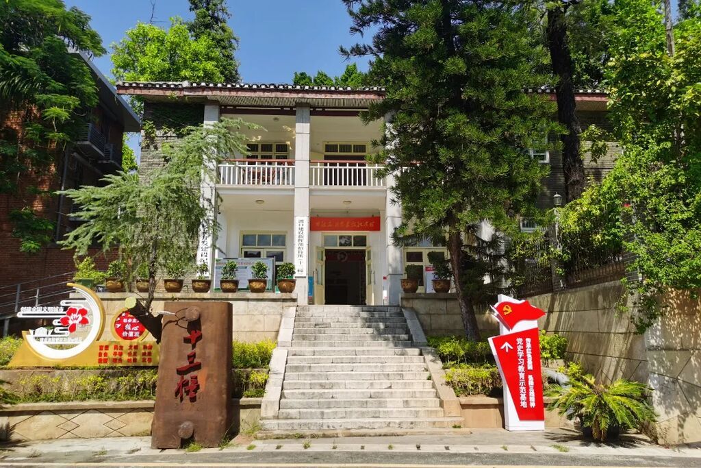 微信圖片_20250606160317.png