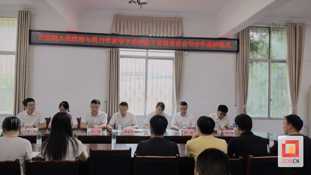 微信图片_20250818010053.jpg