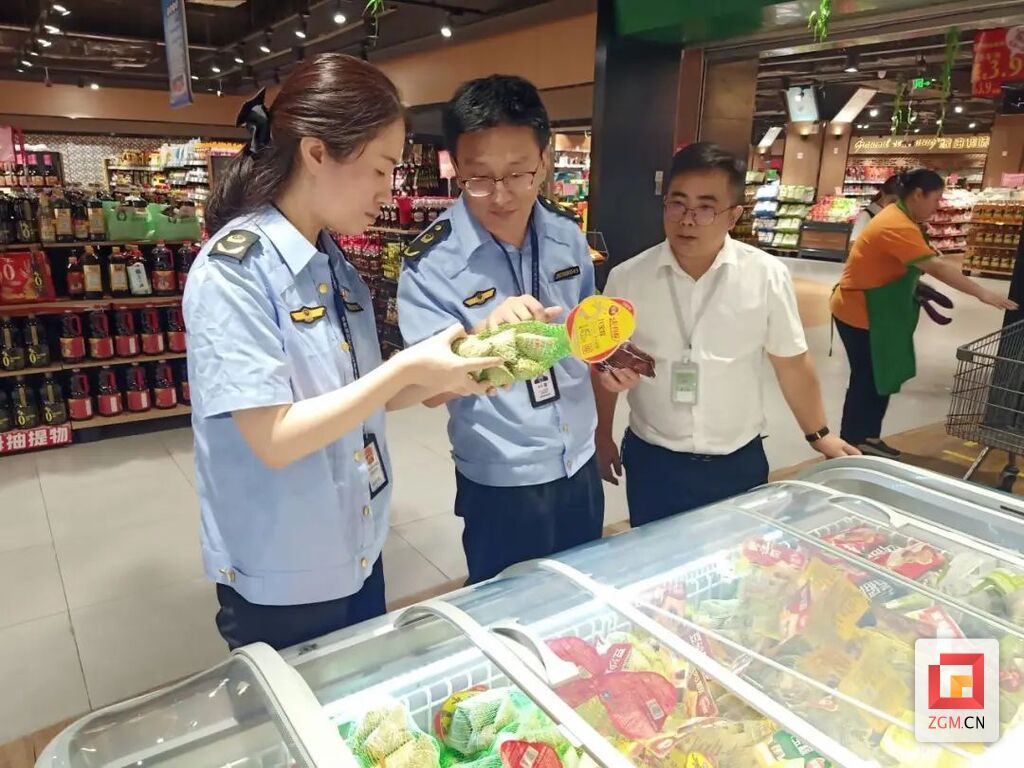 微信圖片_20230616110751.jpg