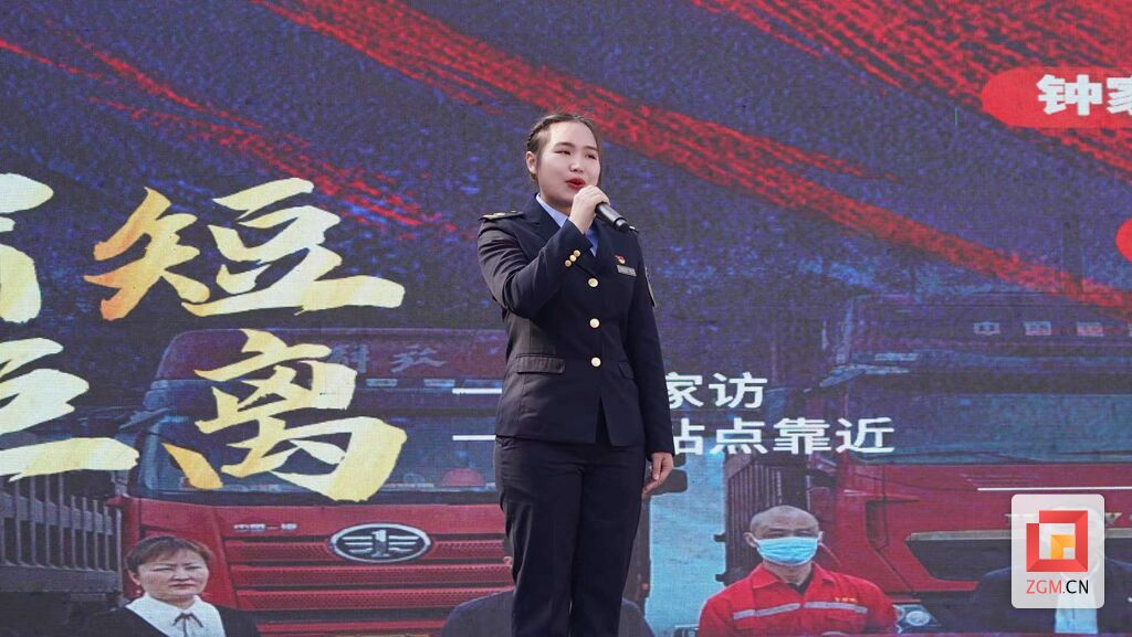 微信圖片_20240402113011.jpg