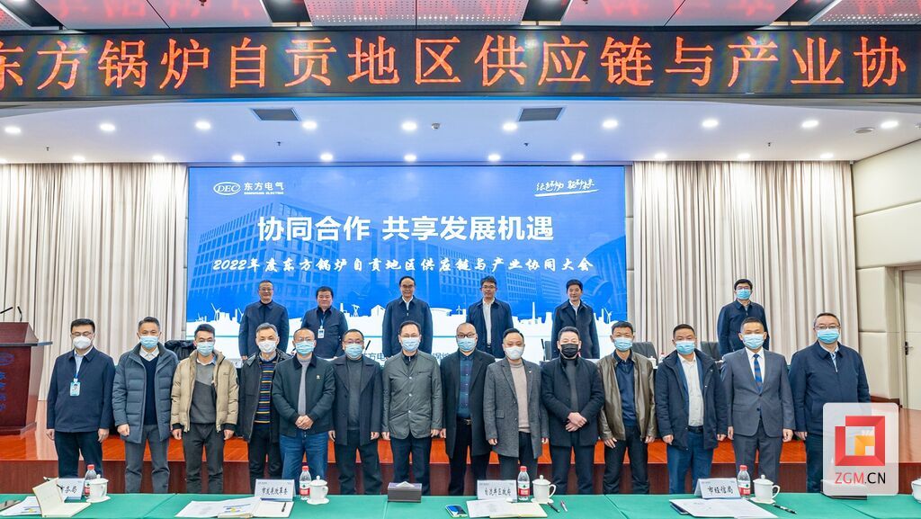微信圖片_20221215153017.jpg