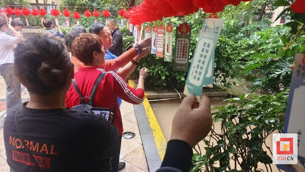 微信图片_20250930113838_20_1409.jpg