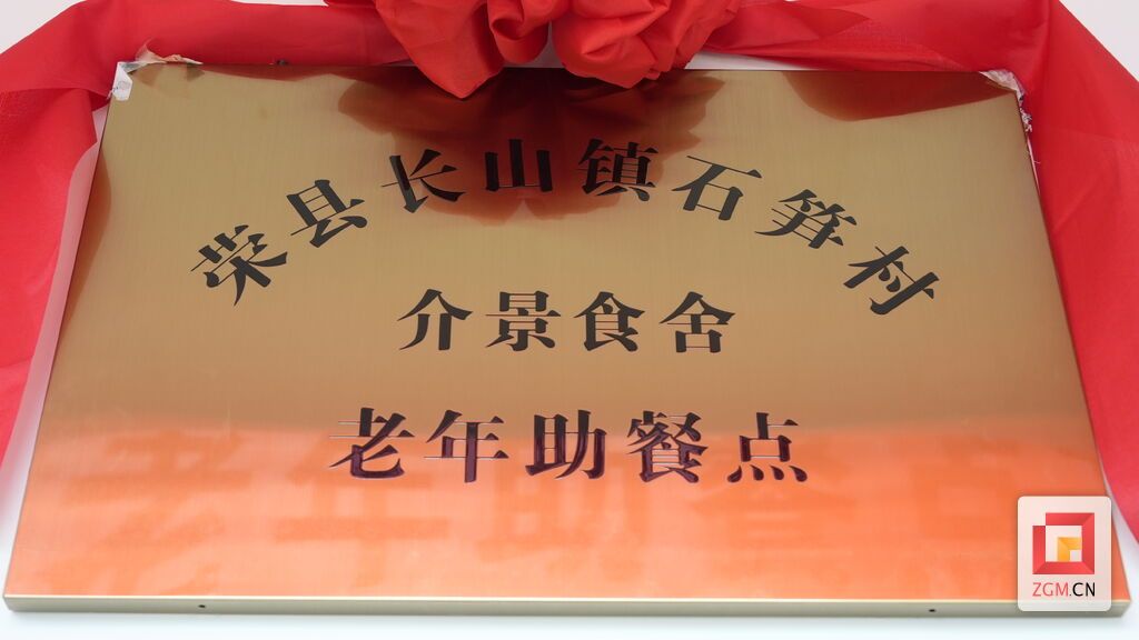微信图片_20260909154802_1337_234.jpg