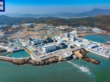 首发、首款、首艘！本周，中国硬核科技再刷屏