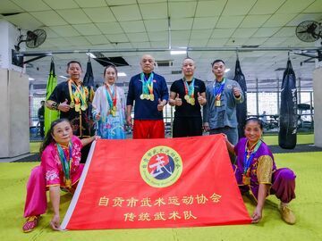 特别报道 | 守护国粹，自贡“武林”藏龙卧虎