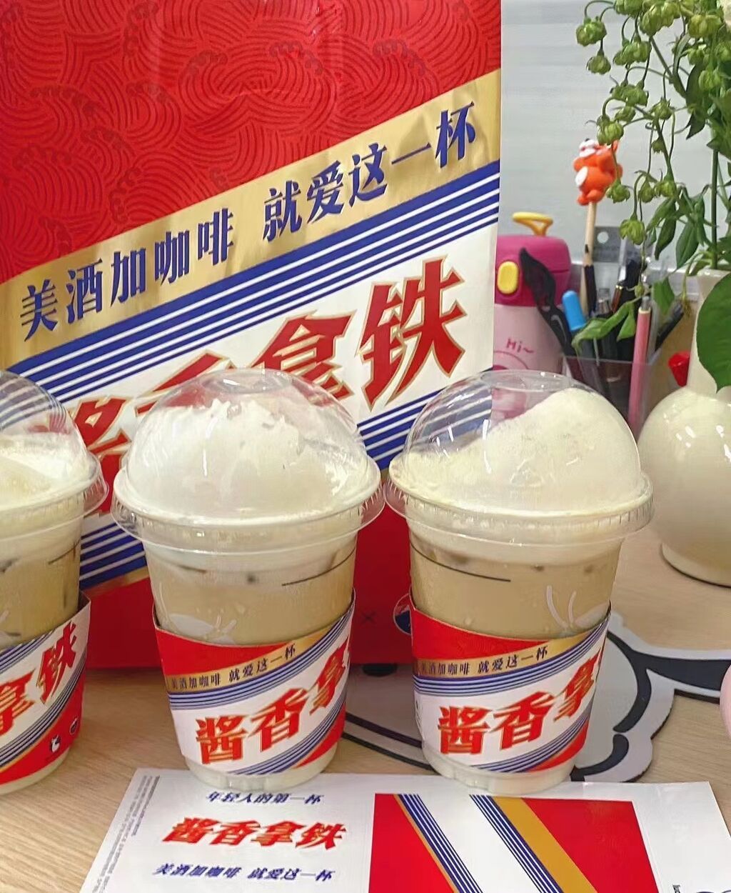 微信图片_20230904155346.jpg
