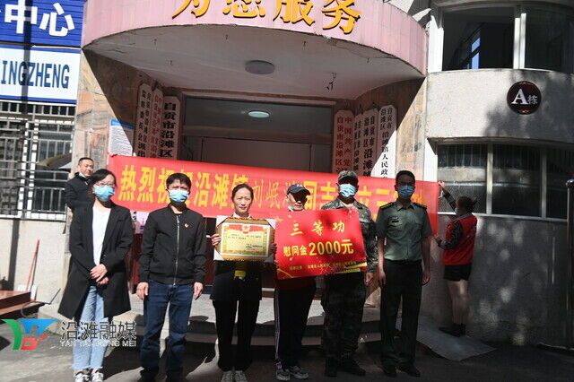 微信图片_20220421135803.jpg