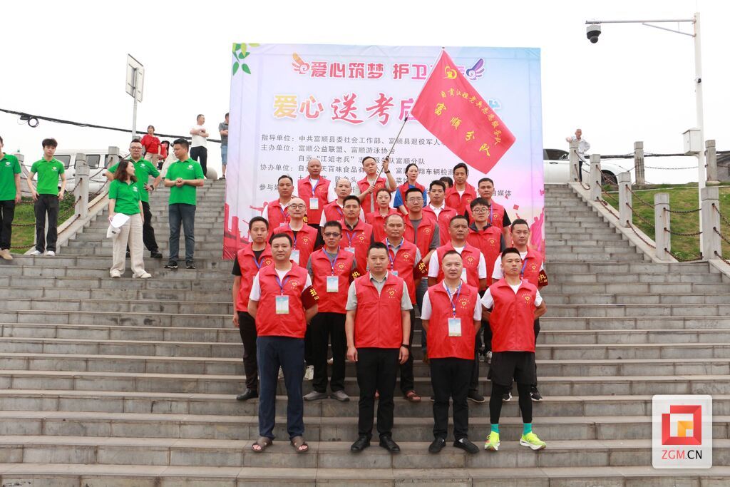 微信图片_20250605112604.jpg