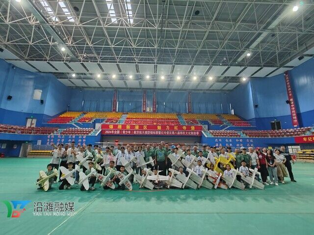 微信圖片_20240820150245.jpg