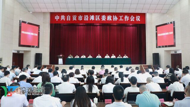 微信图片_20250724224232.jpg