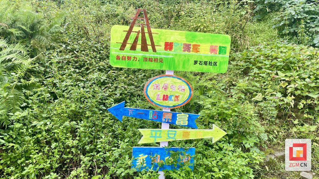 微信图片_20250917225055.jpg