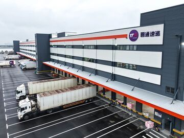 向“新”提质！自贡邮政快递业务收入上半年增速超全省4.93个百分点
