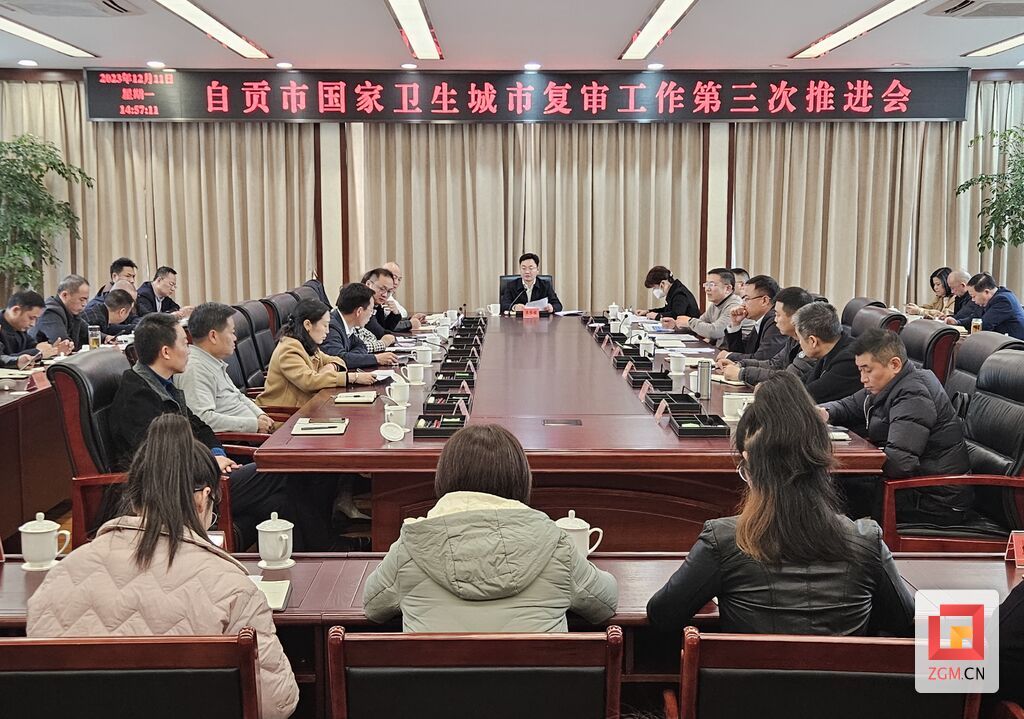 QQ圖片20231211165813.jpg
