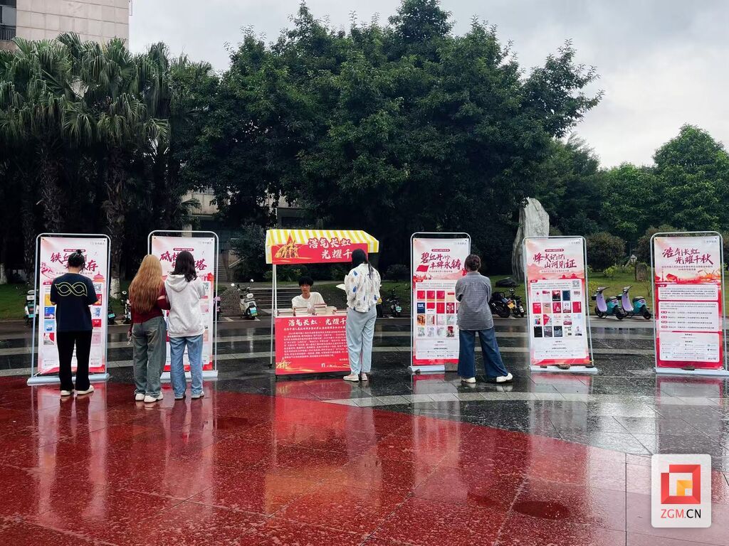 微信图片_20250929194403.jpg