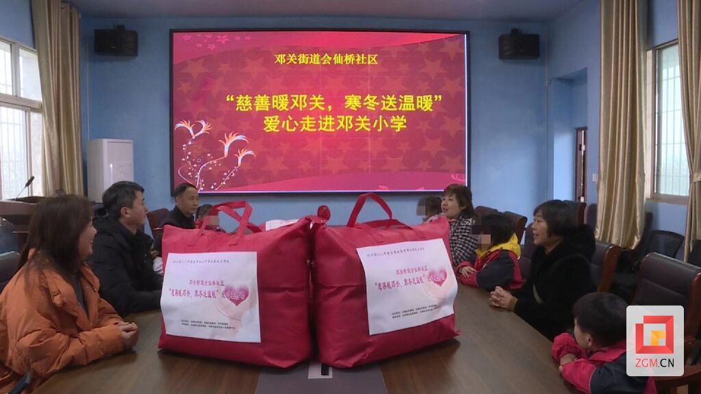 微信图片_20240107172520.jpg