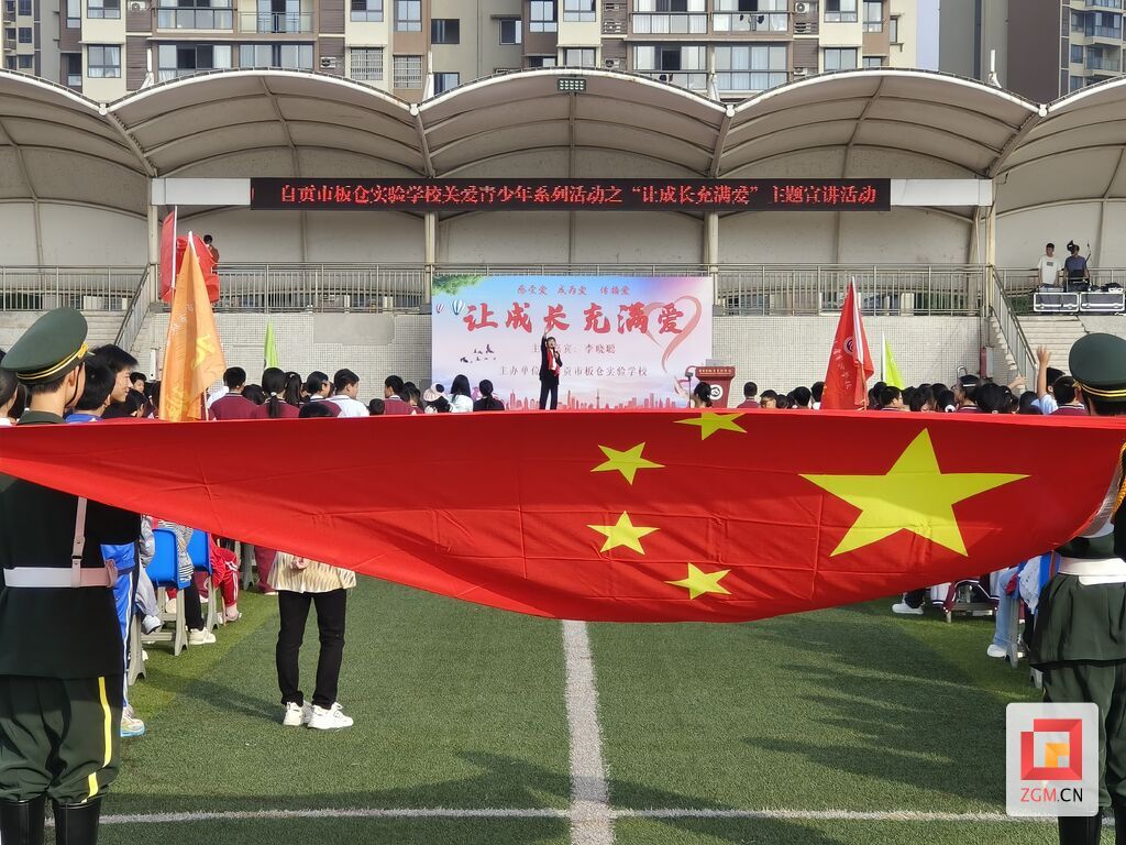 微信图片_20250508163556.jpg
