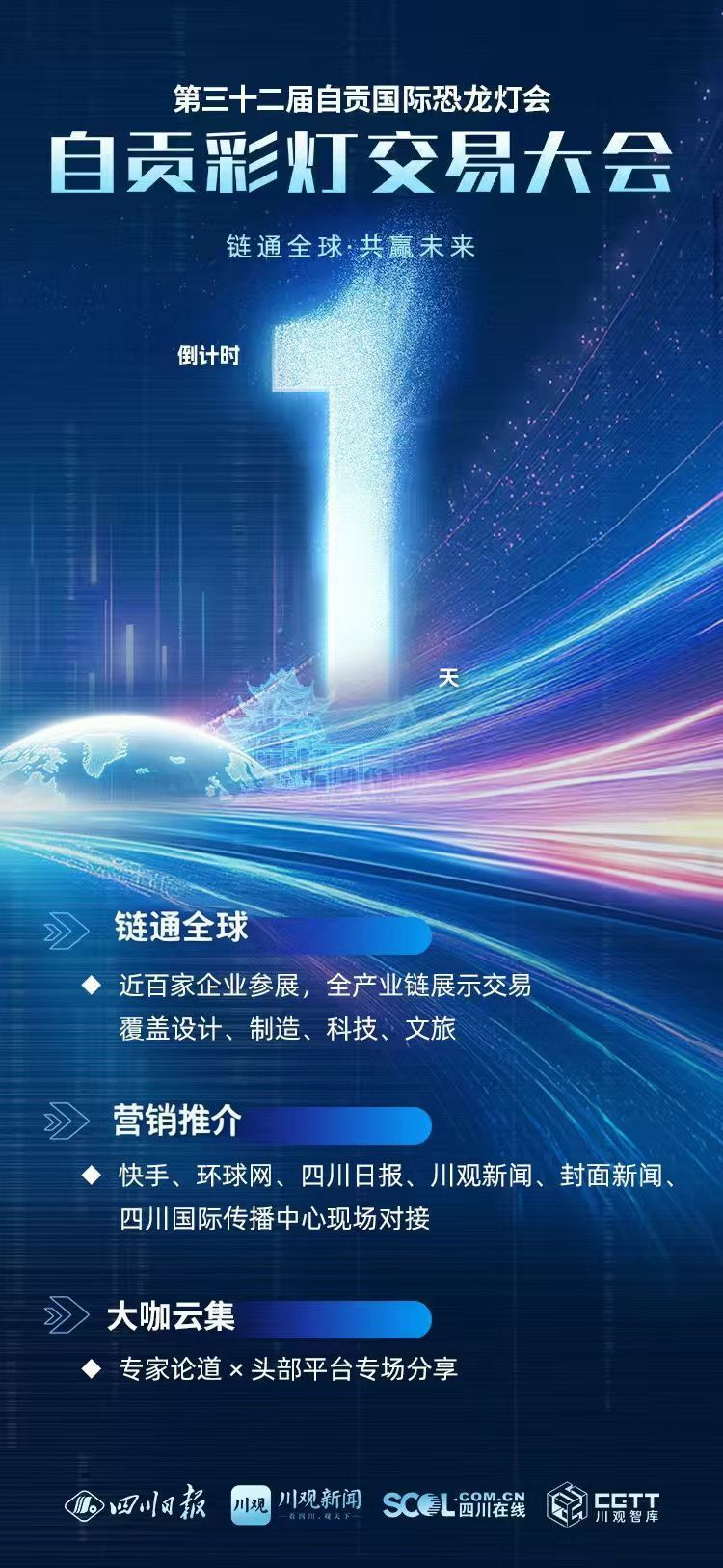 微信图片_20260513092433_1634_4.jpg