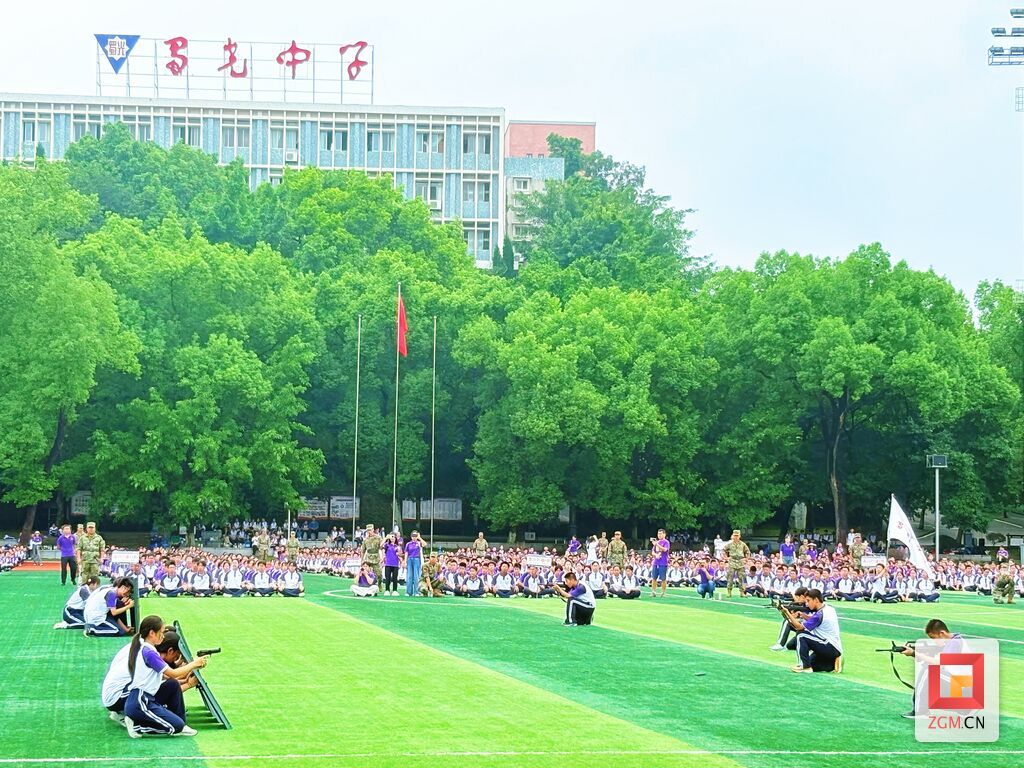 微信图片_20250913150350.jpg