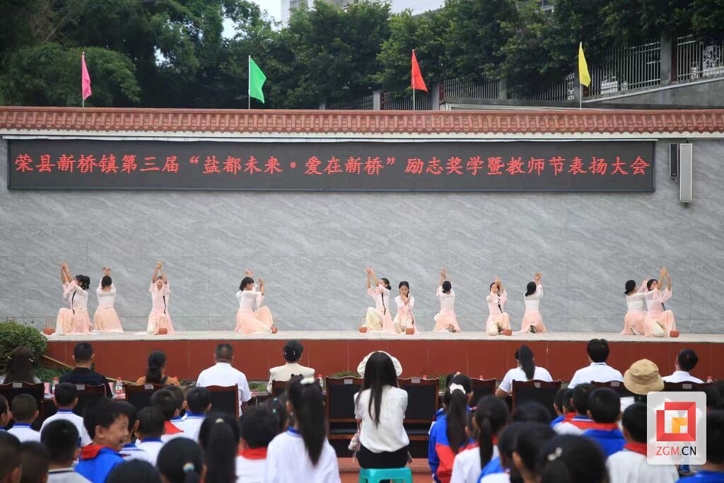 微信图片_20250910003106.jpg