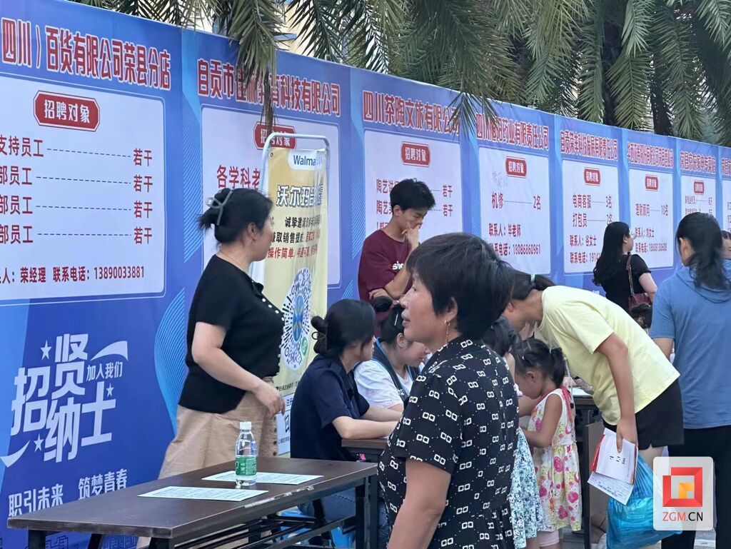 微信圖片_20230908124616.jpg