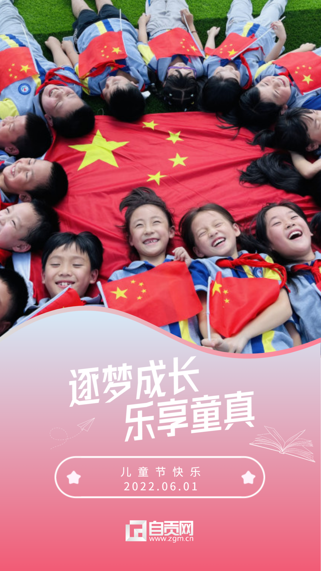 稿定設(shè)計(jì)-2.png