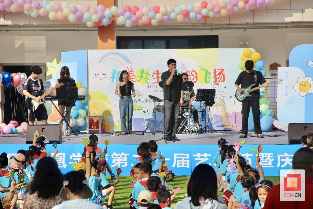 微信图片_20250529172653.jpg