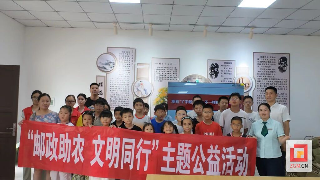 微信图片_20260810095347_45_3.jpg