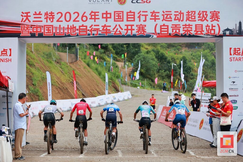 微信图片_20260803140405_6310_74.jpg