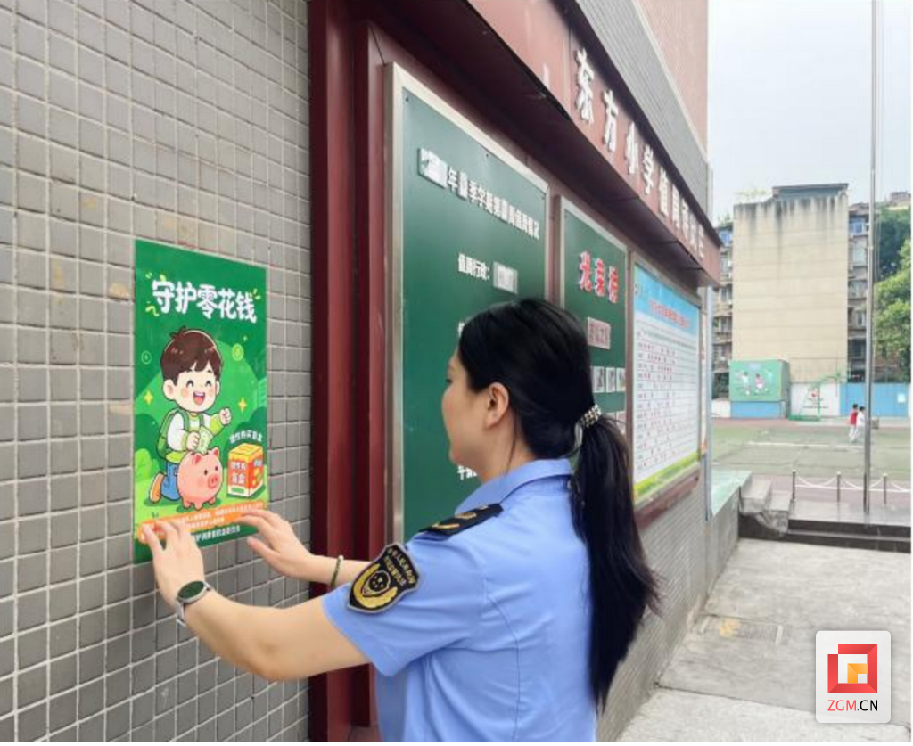 图片6.png