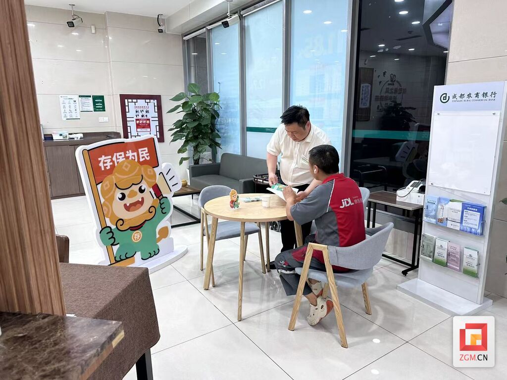 微信图片_20260820162533_3_212.jpg