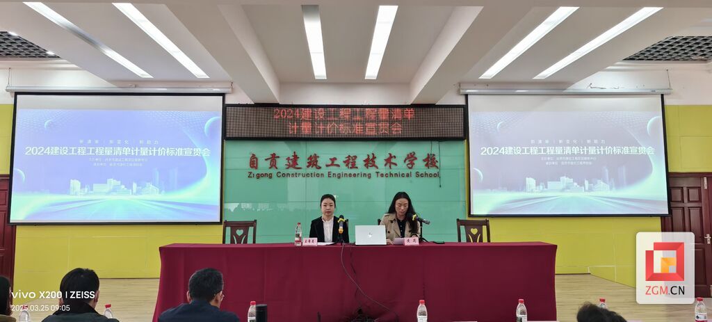 微信圖片_20250326203719.jpg