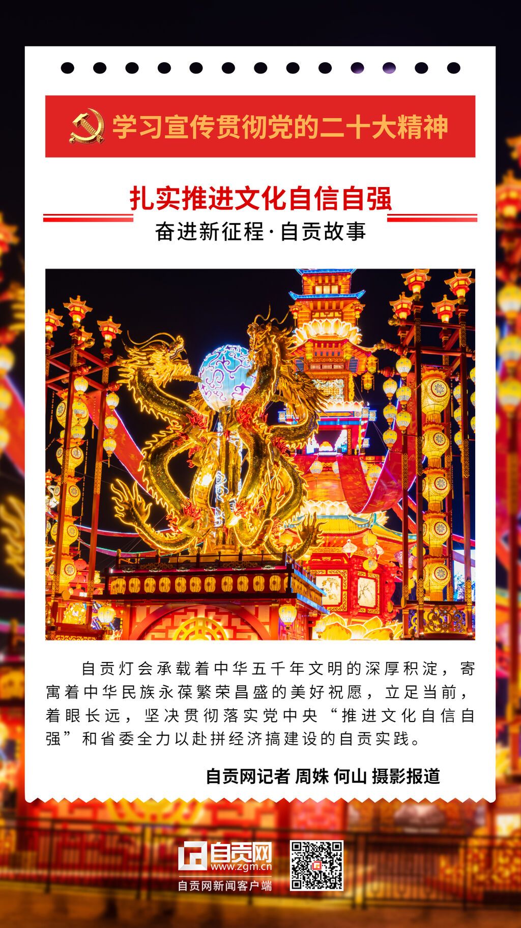 定圖.jpg