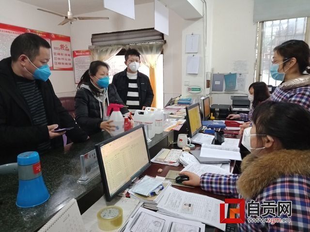 QQ图片20200210165714.jpg