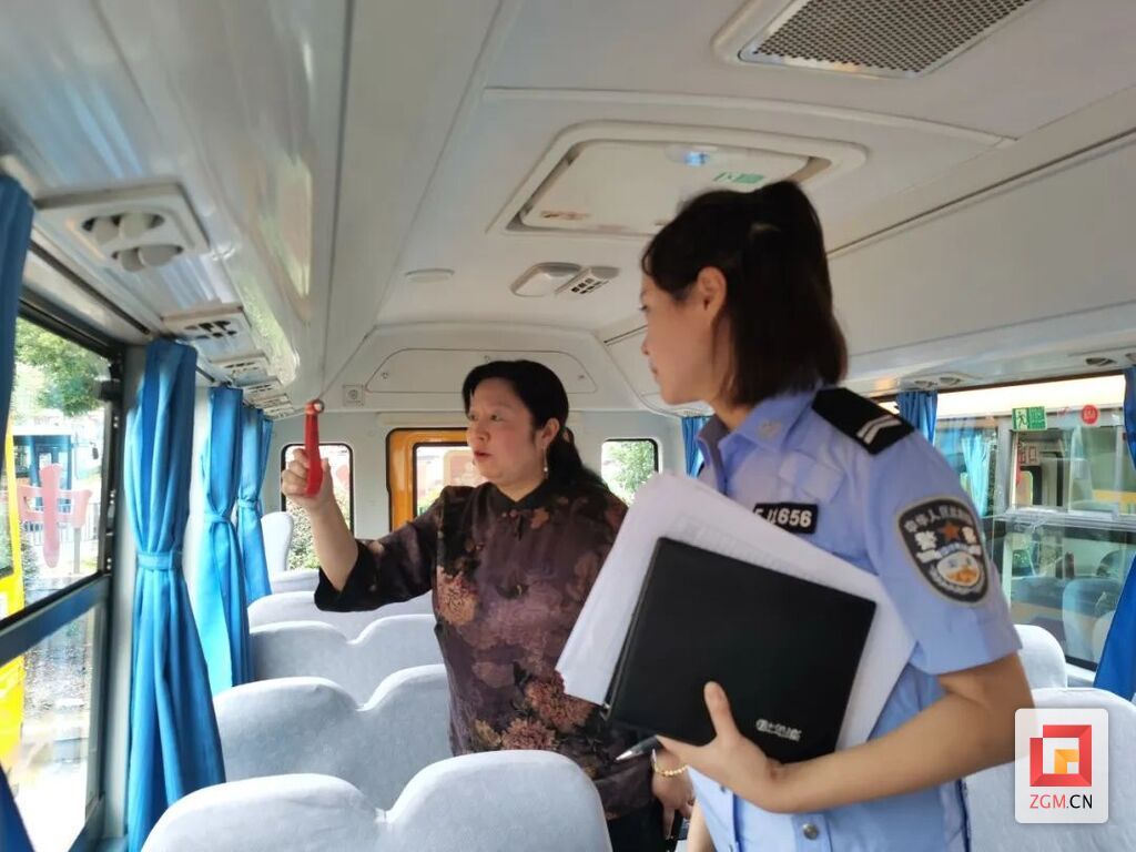 微信圖片_20230901215323.jpg