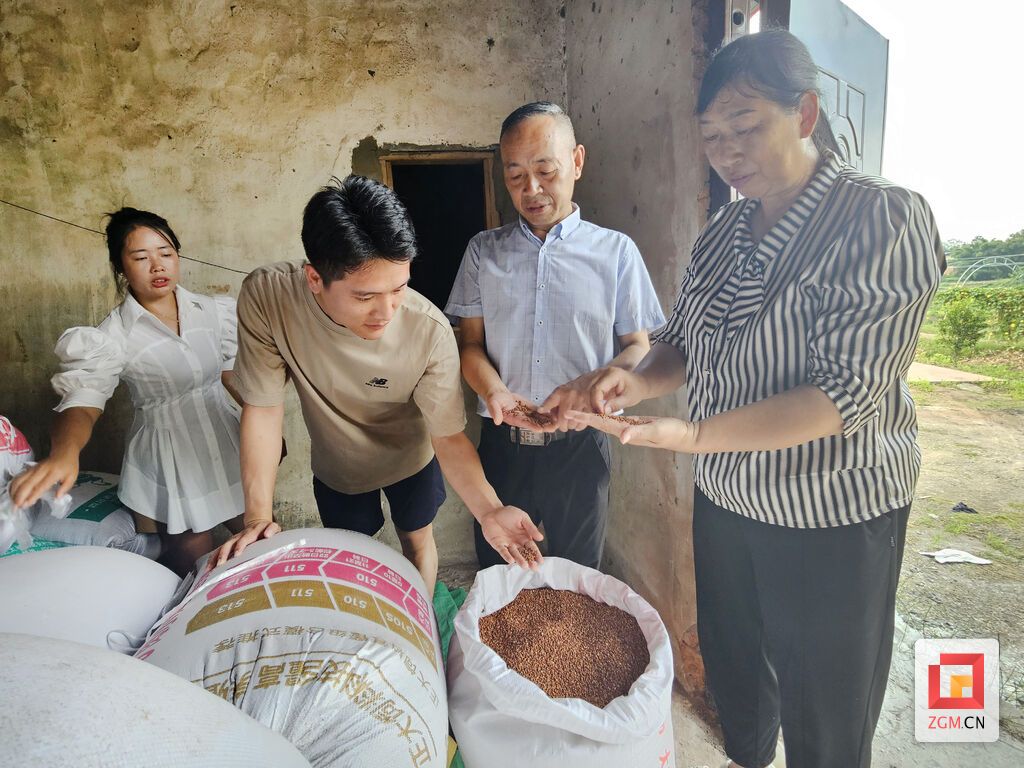 QQ圖片20230811221849.jpg
