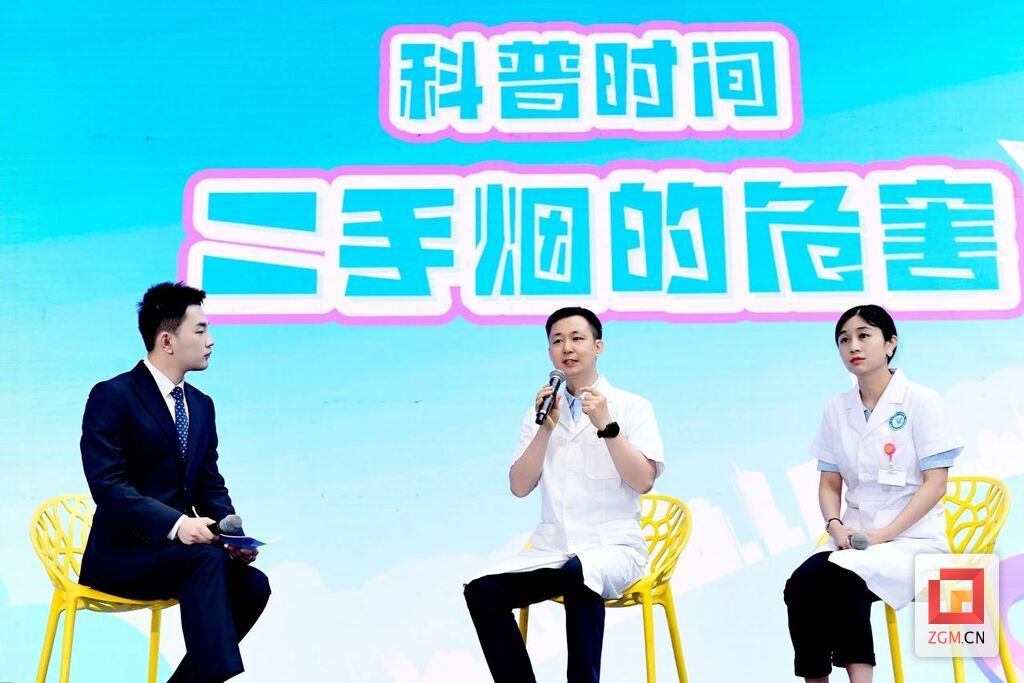 微信图片_20240531170342.jpg