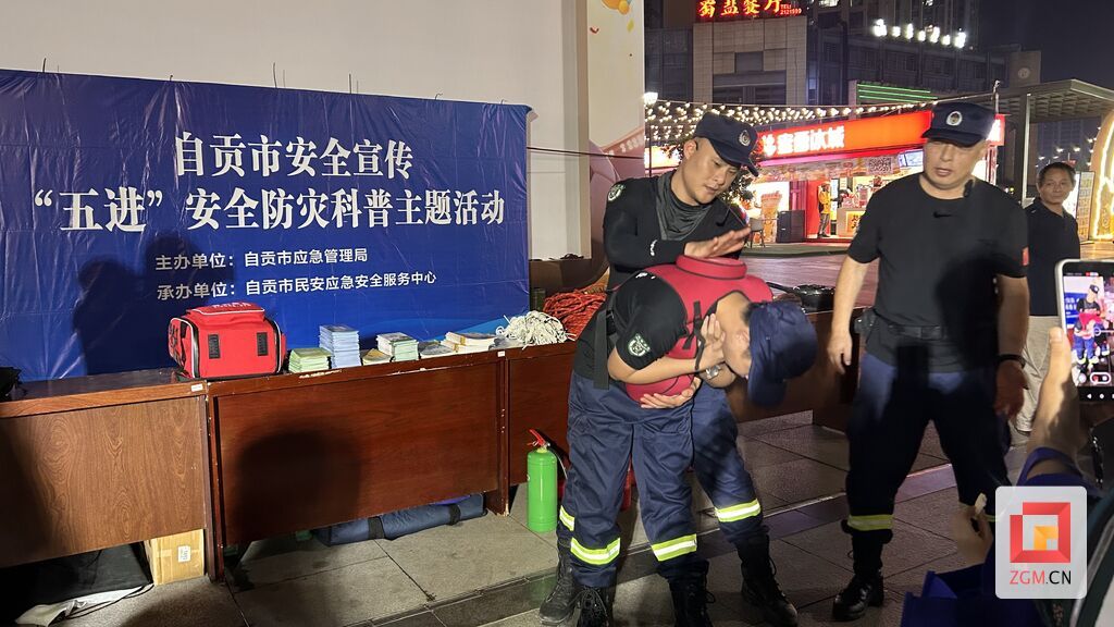 微信图片_20261014114138_240_7.jpg