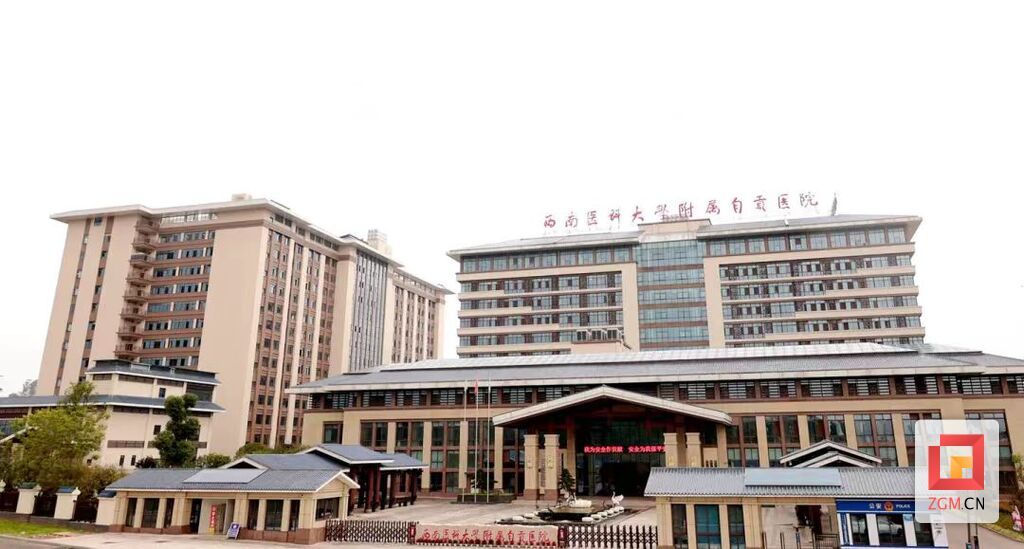 微信图片_20230702121001.jpg