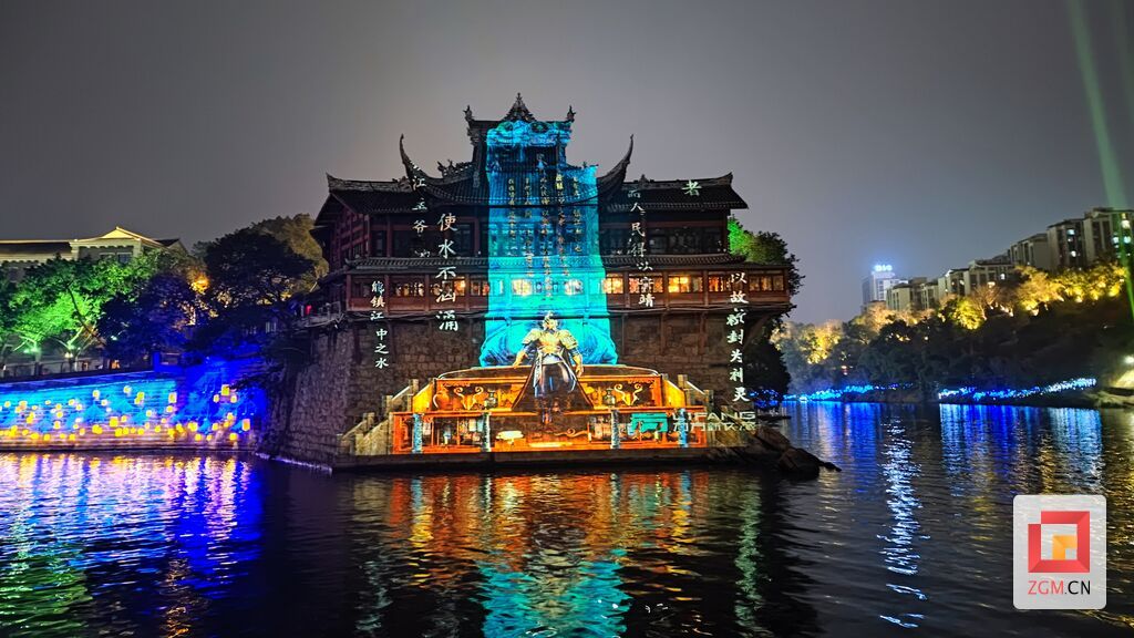 王爺鎮(zhèn)水.jpg