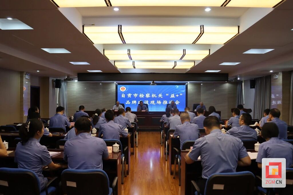 微信圖片_20230912091622.jpg