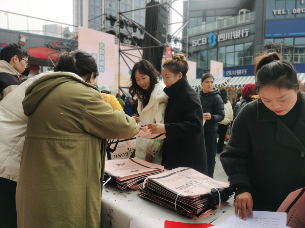 微信图片_20250213104645.png