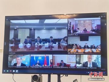 第十届中俄博览会将于5月17日在哈尔滨启幕