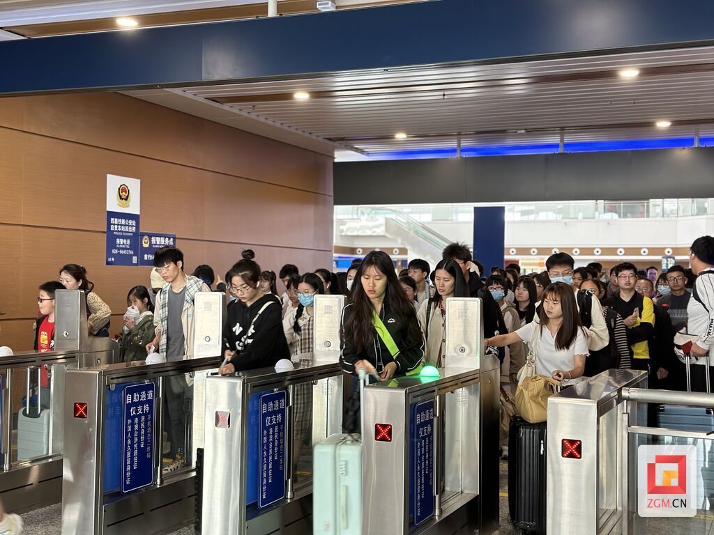 微信圖片_20230501091837.jpg